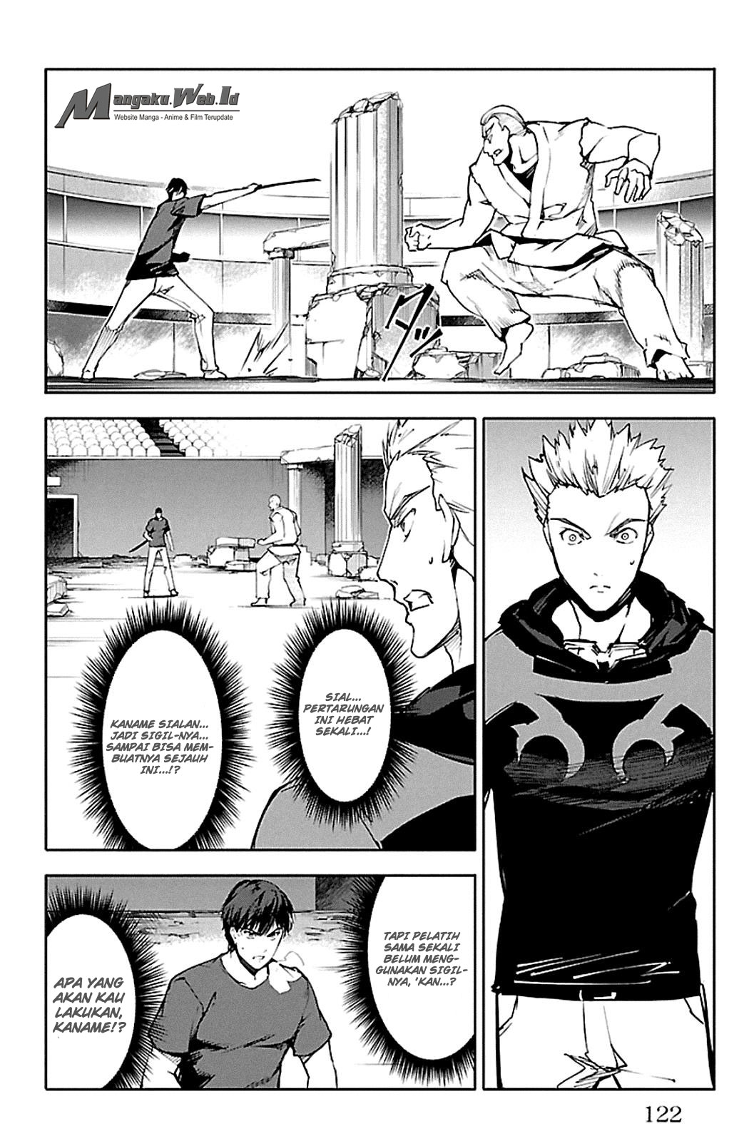 darwins-game - Chapter: 23