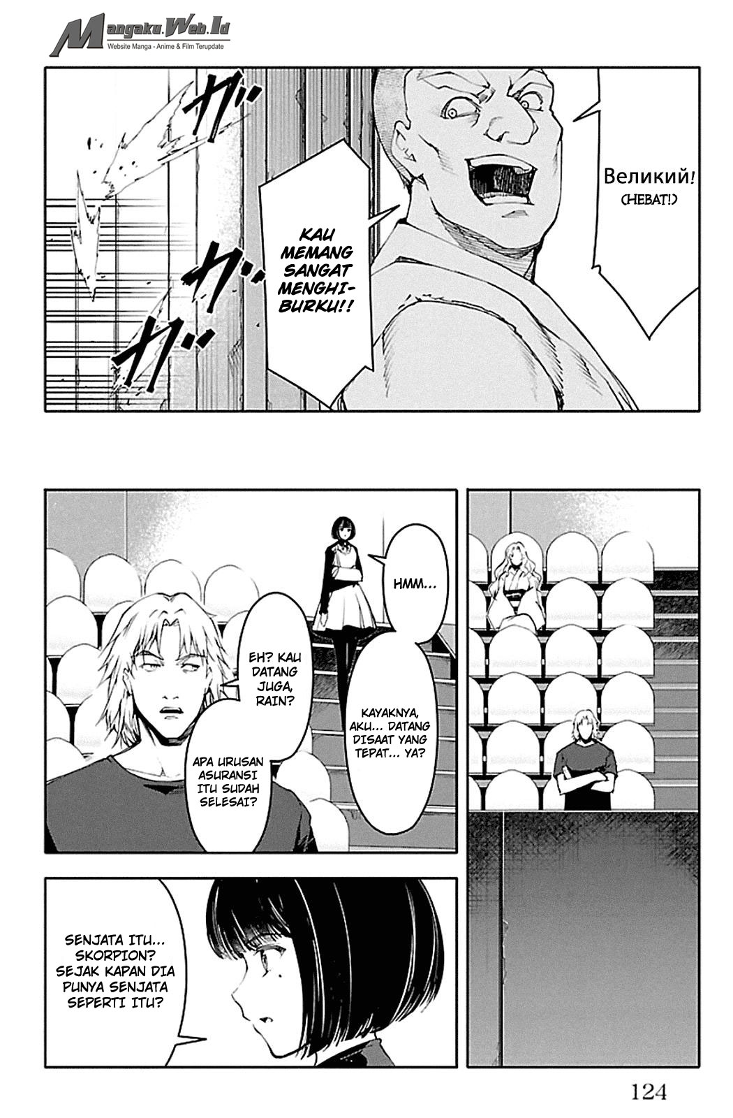 darwins-game - Chapter: 23