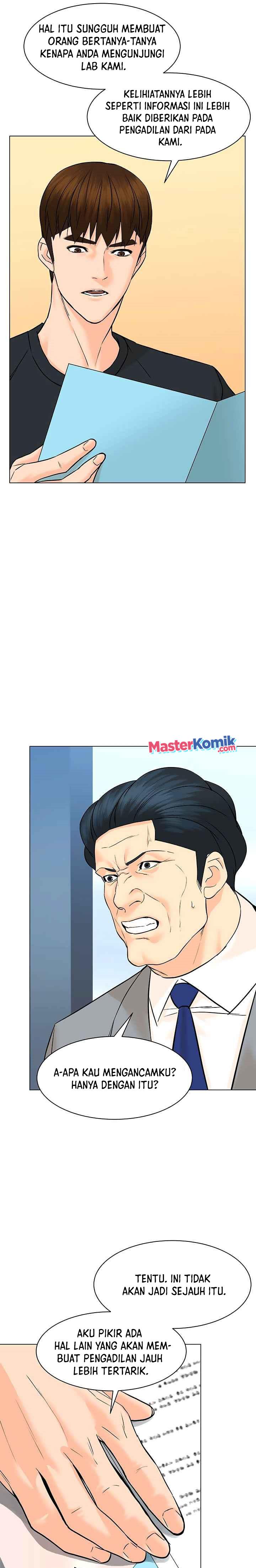 from-the-grave-and-back - Chapter: 90