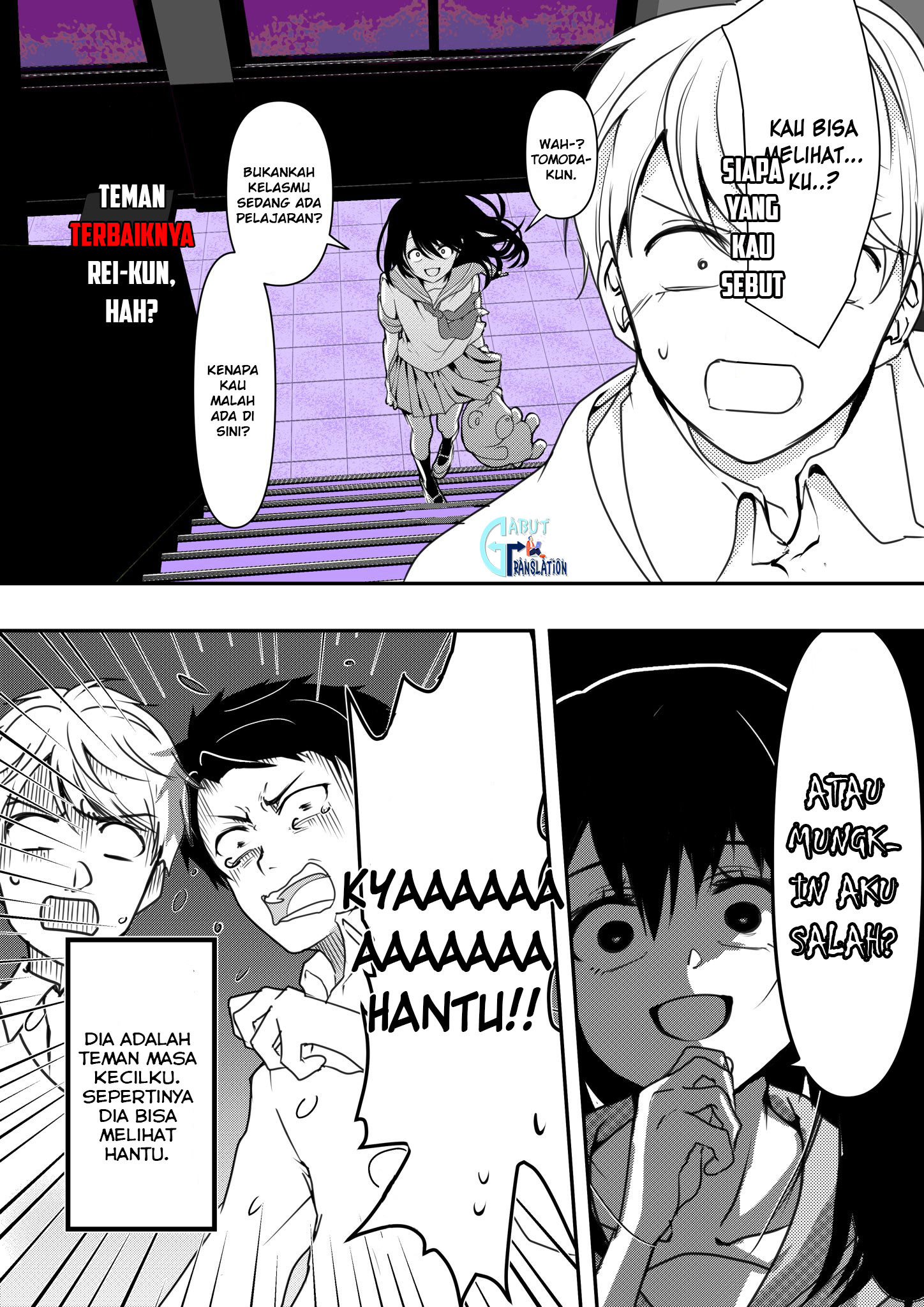 my-yandere-girlfriend-wont-let-me-rest-in-peace - Chapter: 5