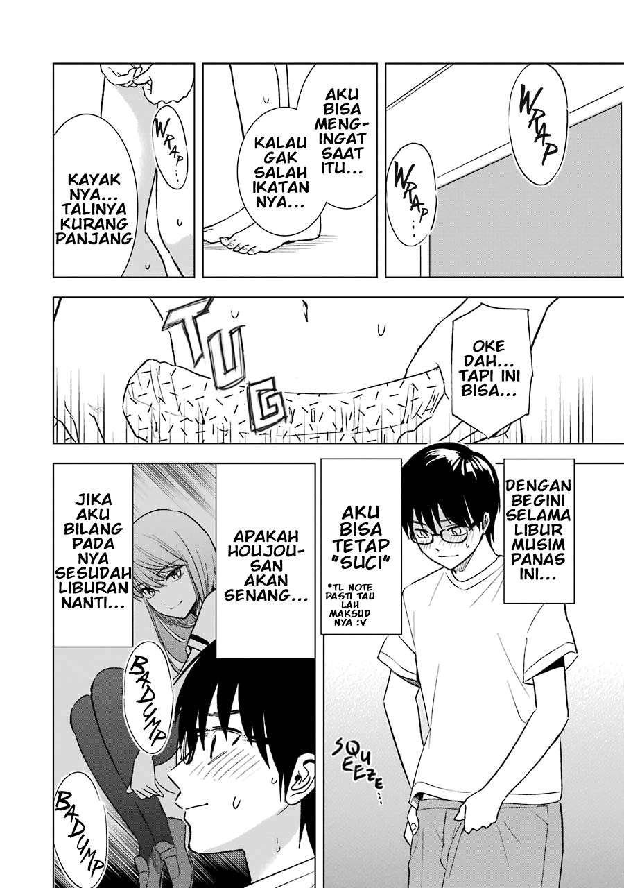 tsumi-to-kai - Chapter: 19