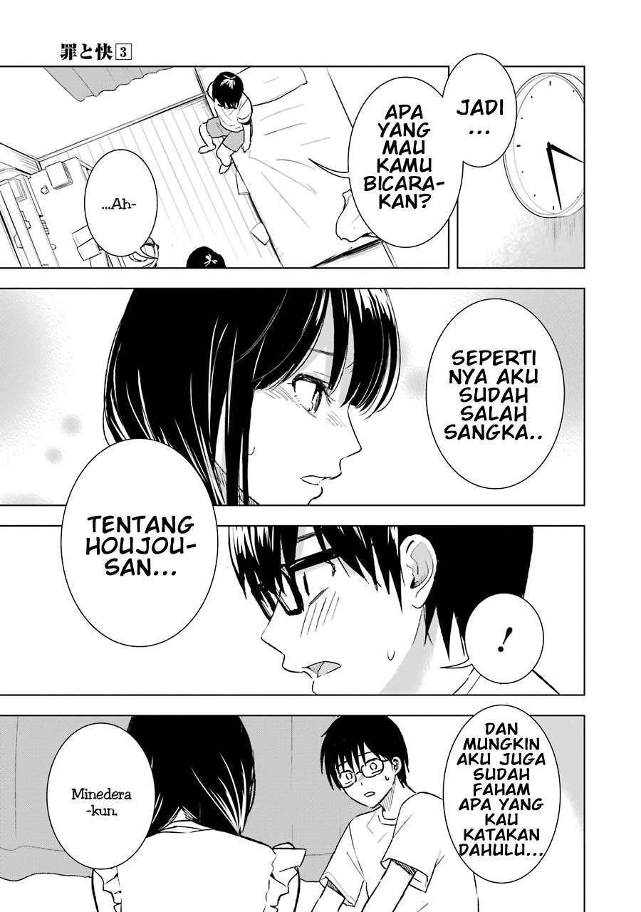 tsumi-to-kai - Chapter: 19