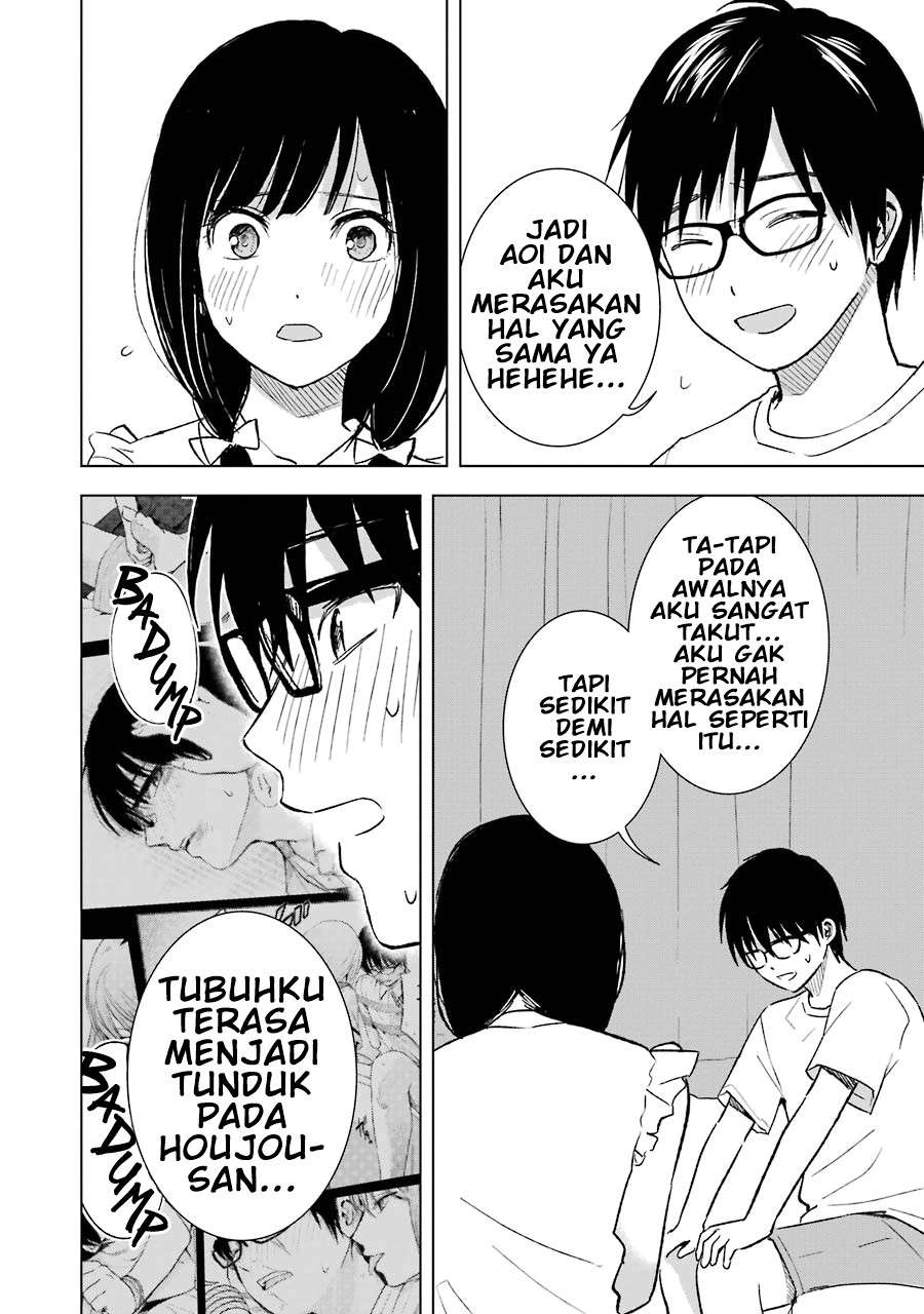 tsumi-to-kai - Chapter: 19