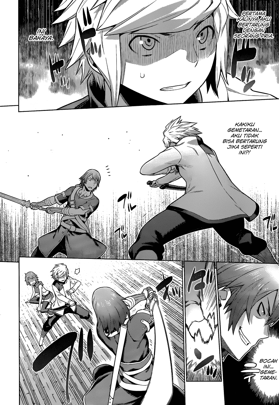 dungeon-ni-deai-o-motomeru-no-wa-machigatte-iru-darou-ka - Chapter: 15