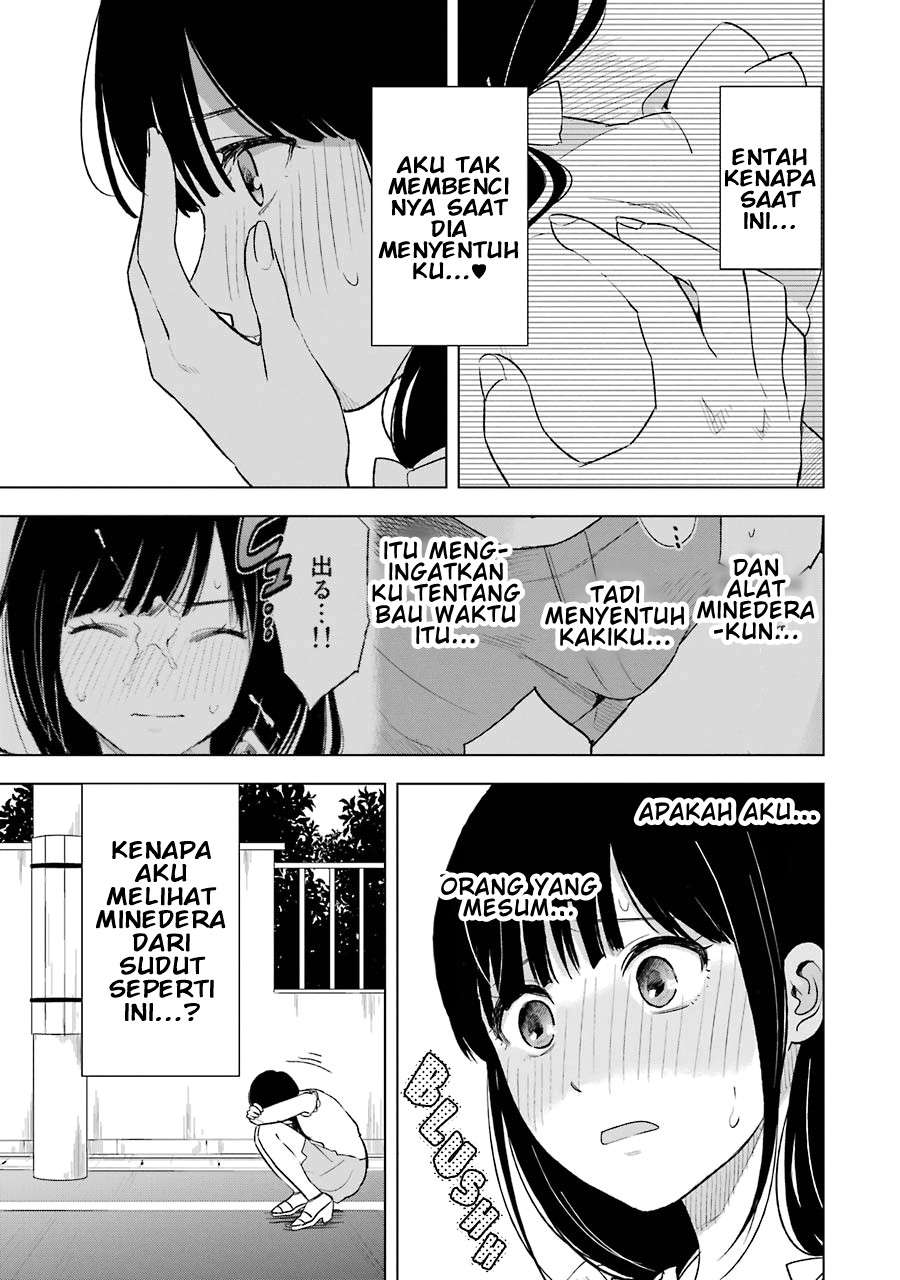 tsumi-to-kai - Chapter: 19