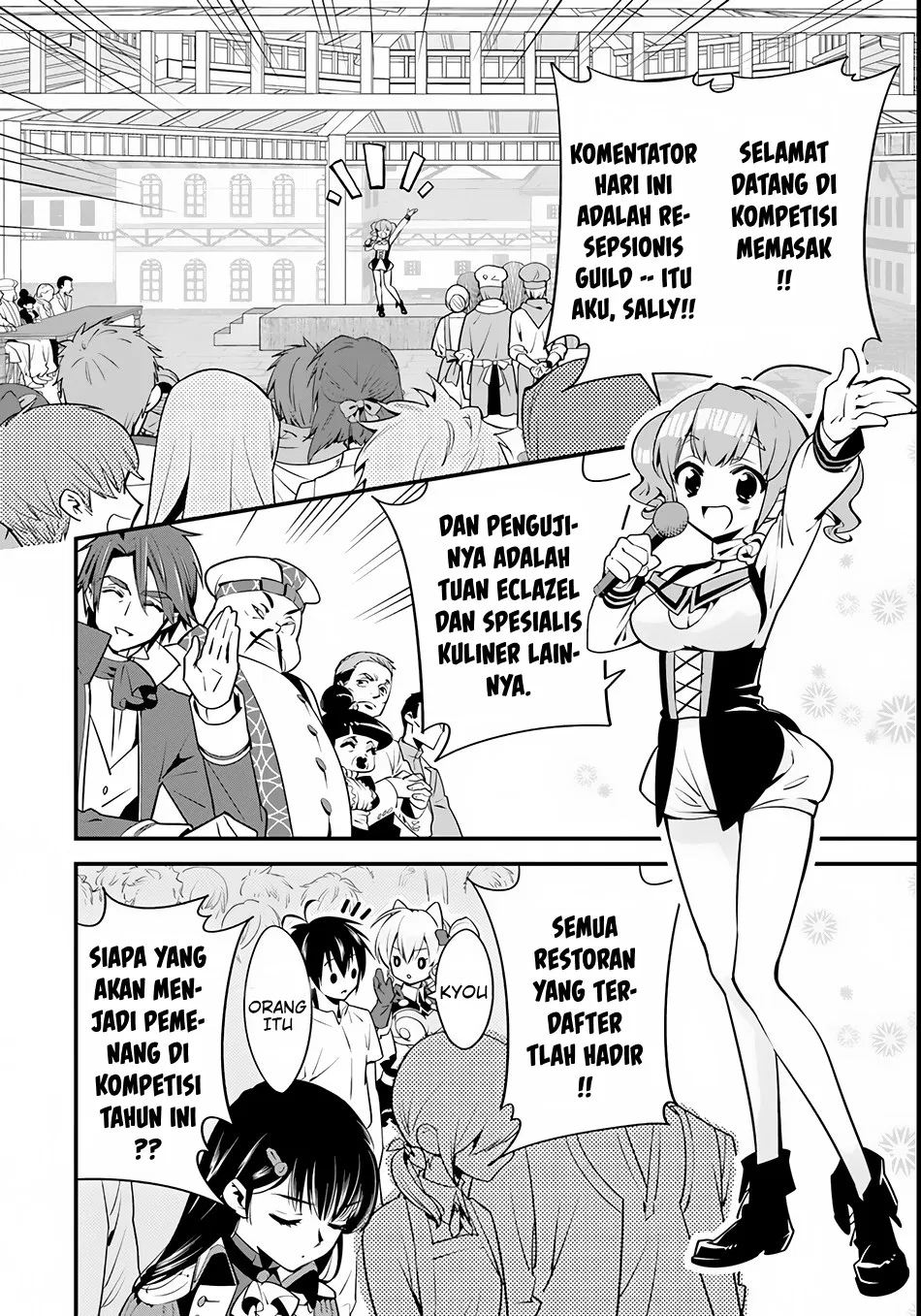 isekai-desu-ga-mamono-saibai-shiteimasu - Chapter: 04