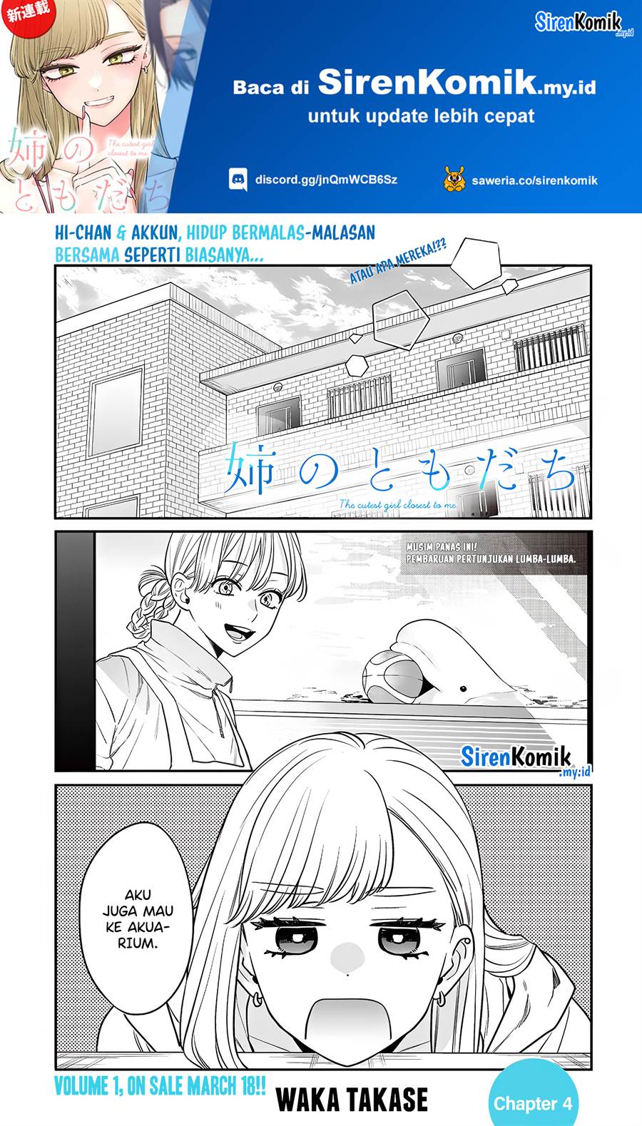 ane-no-tomodachi - Chapter: 4