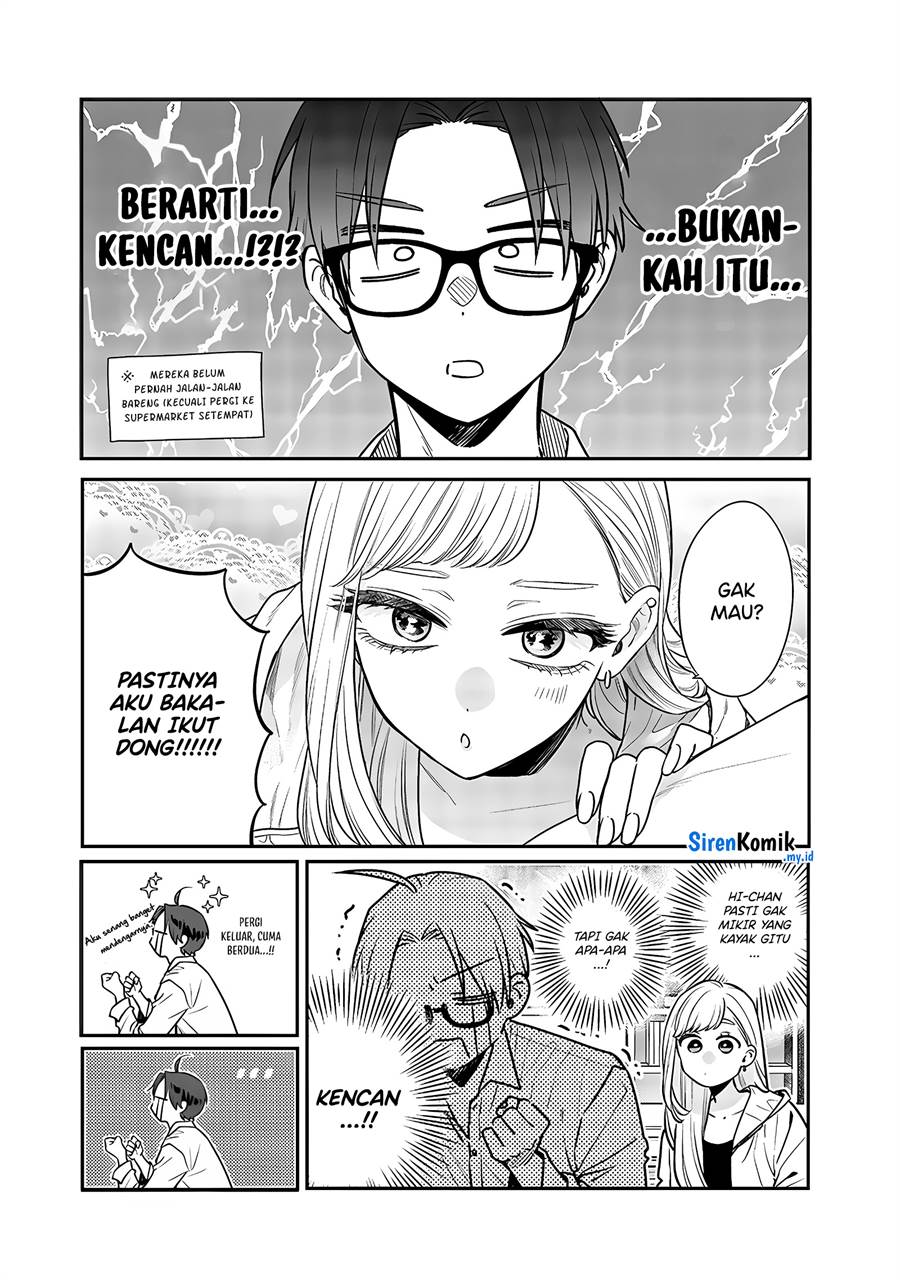 ane-no-tomodachi - Chapter: 4