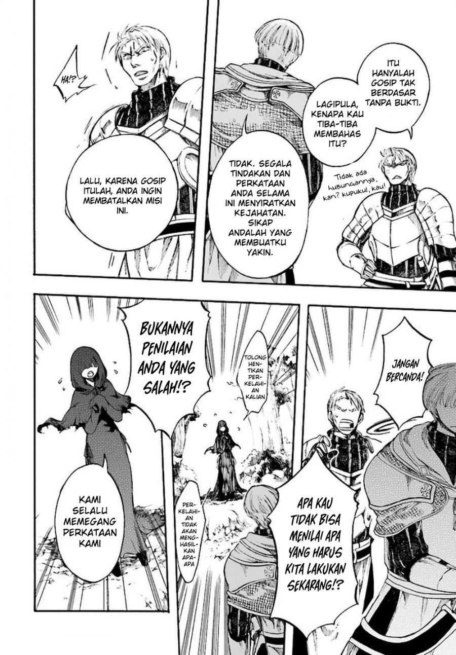 isekai-apocalypse-mynoghra-the-conquest-of-the-world-starts-with-the-civilization-of-ruin - Chapter: 7.2