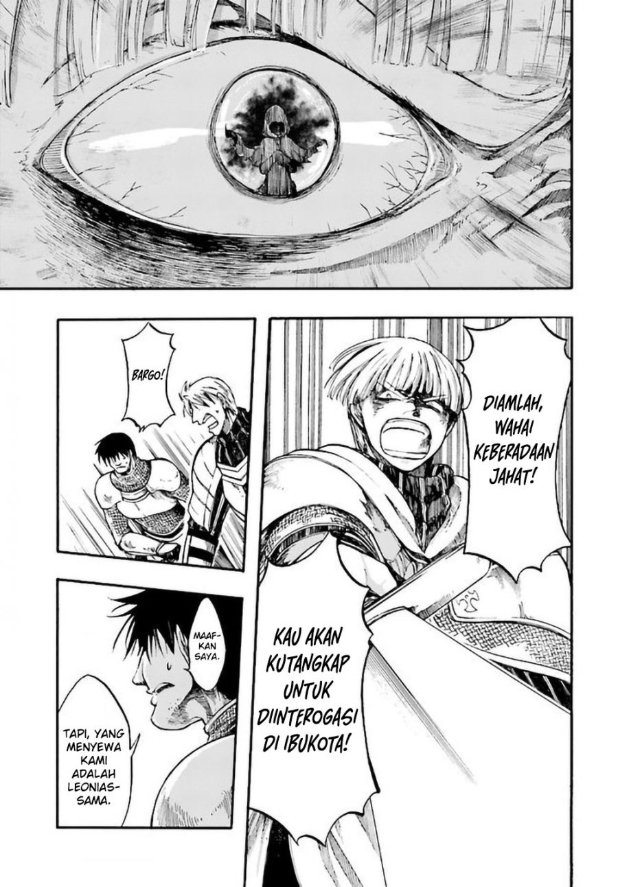 isekai-apocalypse-mynoghra-the-conquest-of-the-world-starts-with-the-civilization-of-ruin - Chapter: 7.2