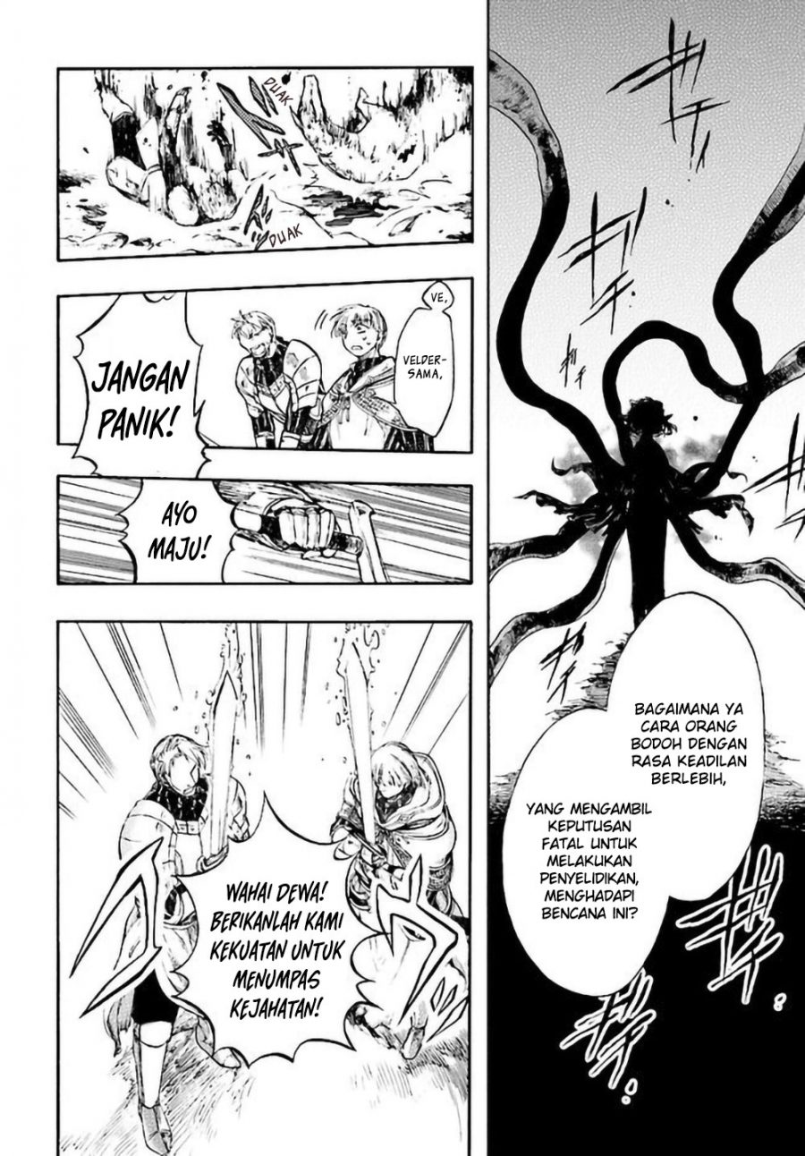isekai-apocalypse-mynoghra-the-conquest-of-the-world-starts-with-the-civilization-of-ruin - Chapter: 7.2