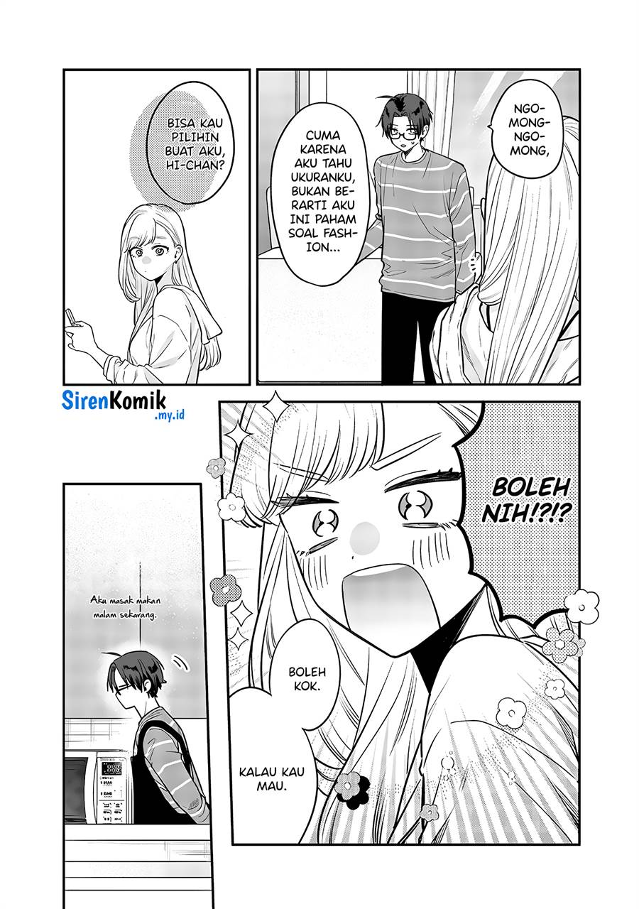 ane-no-tomodachi - Chapter: 4