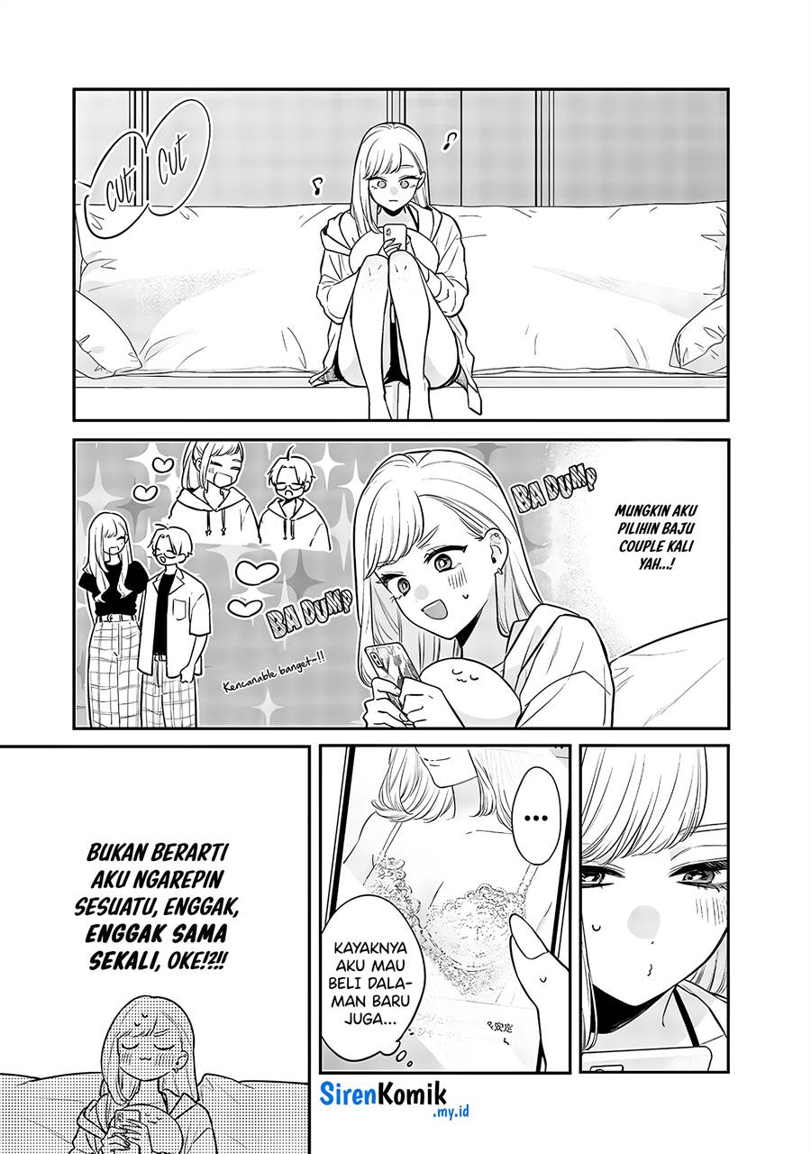 ane-no-tomodachi - Chapter: 4