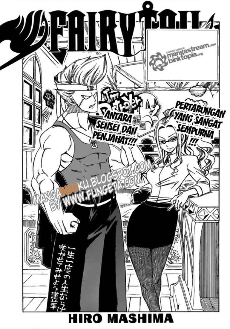 fairy-tail - Chapter: 210