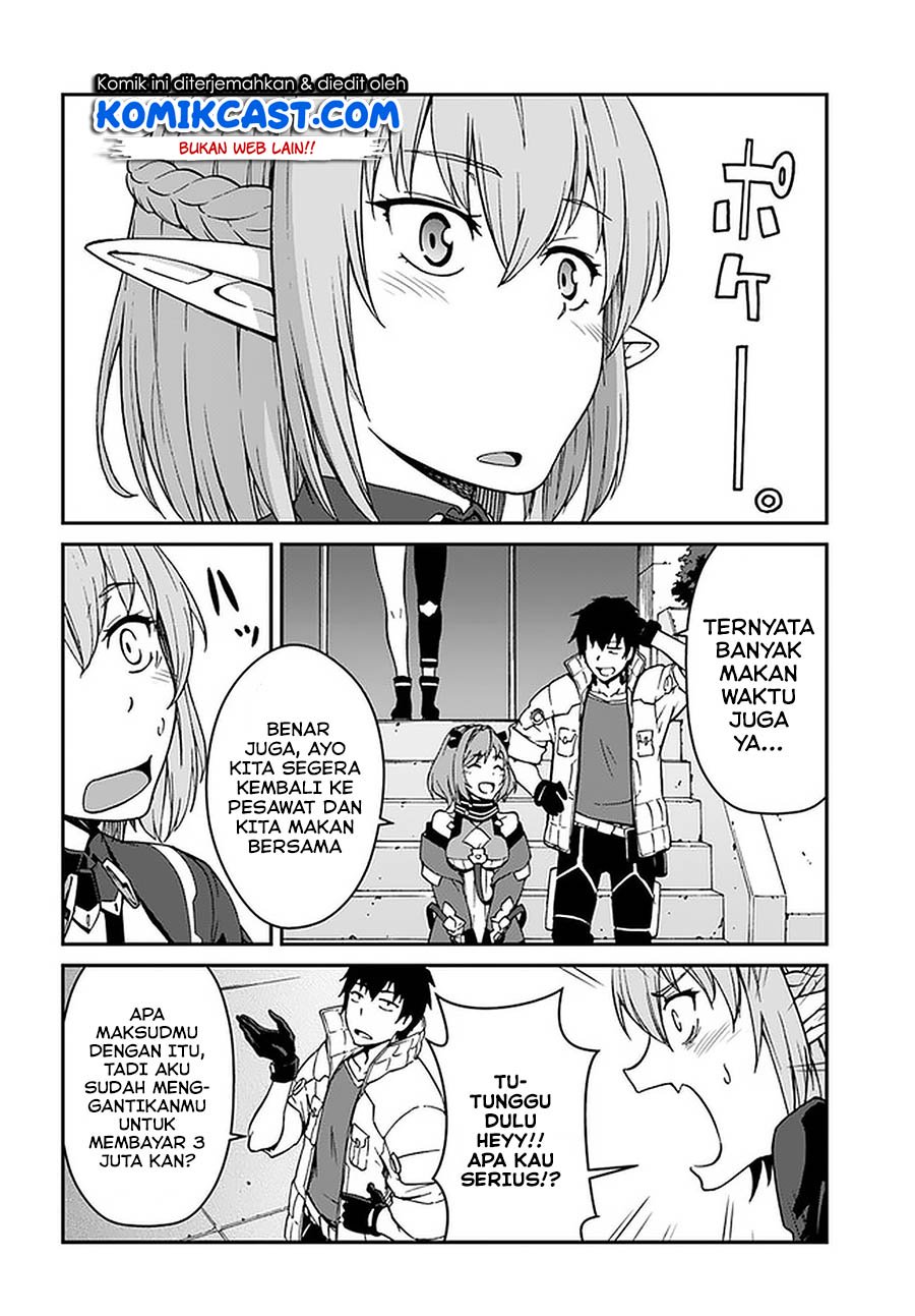 mezametara-saikyou-soubi-to-uchuusen-mochi-datta-no-de-ikkodate-mezashite-youhei-toshite-jiyuu-ni-ikitai - Chapter: 8.1