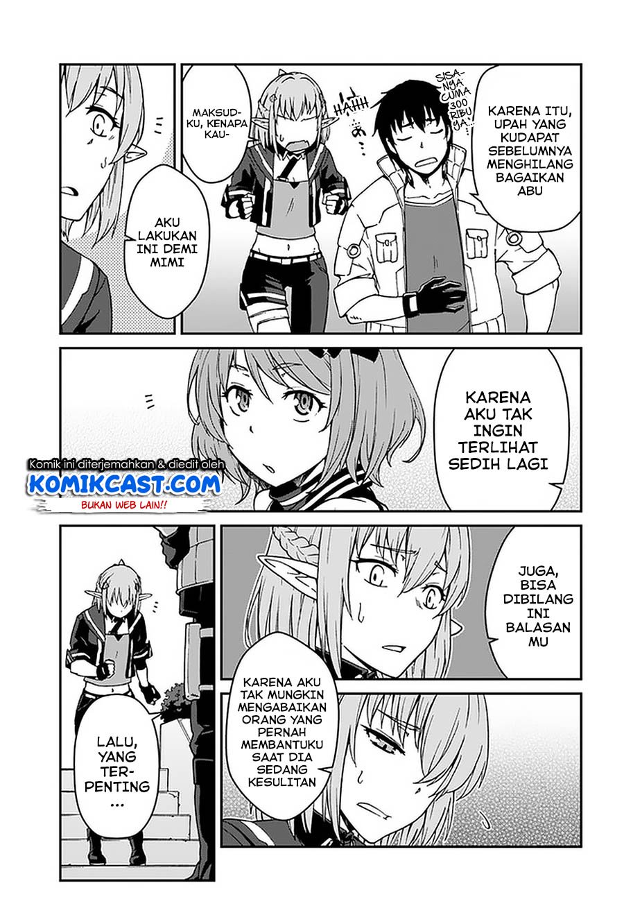 mezametara-saikyou-soubi-to-uchuusen-mochi-datta-no-de-ikkodate-mezashite-youhei-toshite-jiyuu-ni-ikitai - Chapter: 8.1