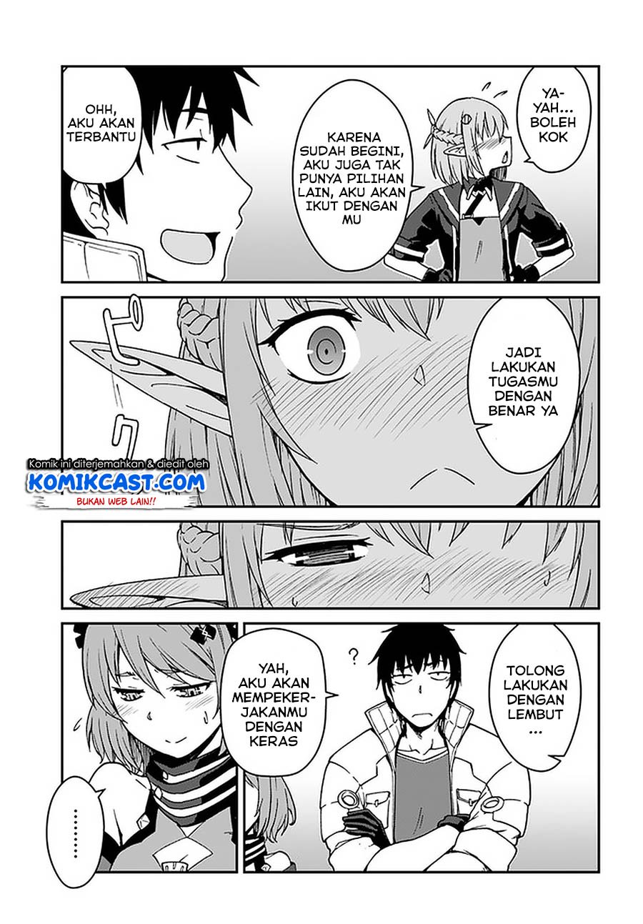 mezametara-saikyou-soubi-to-uchuusen-mochi-datta-no-de-ikkodate-mezashite-youhei-toshite-jiyuu-ni-ikitai - Chapter: 8.1