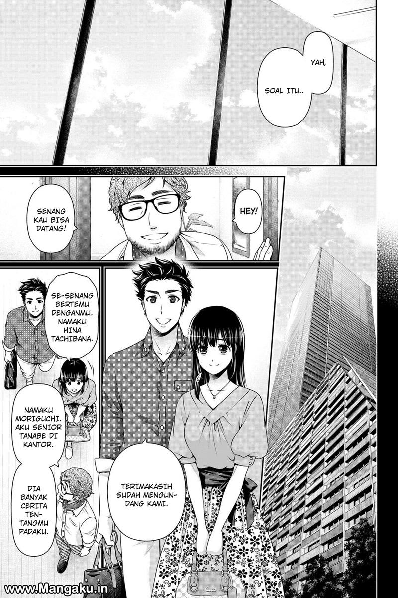 domestic-na-kanojo - Chapter: 169