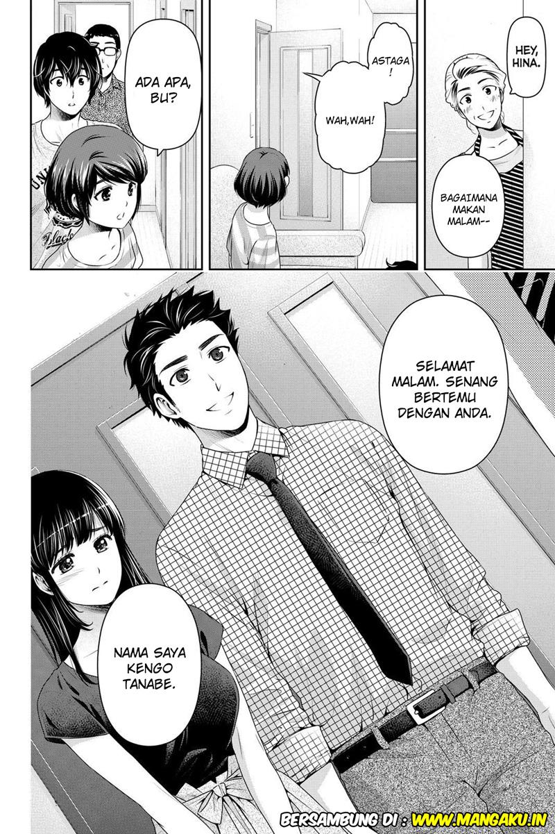 domestic-na-kanojo - Chapter: 169