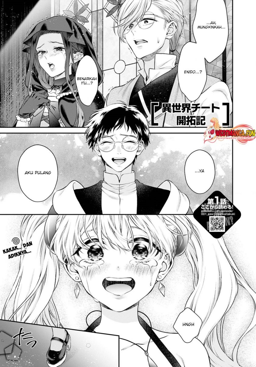 isekai-cheat-kaitakuki - Chapter: 25