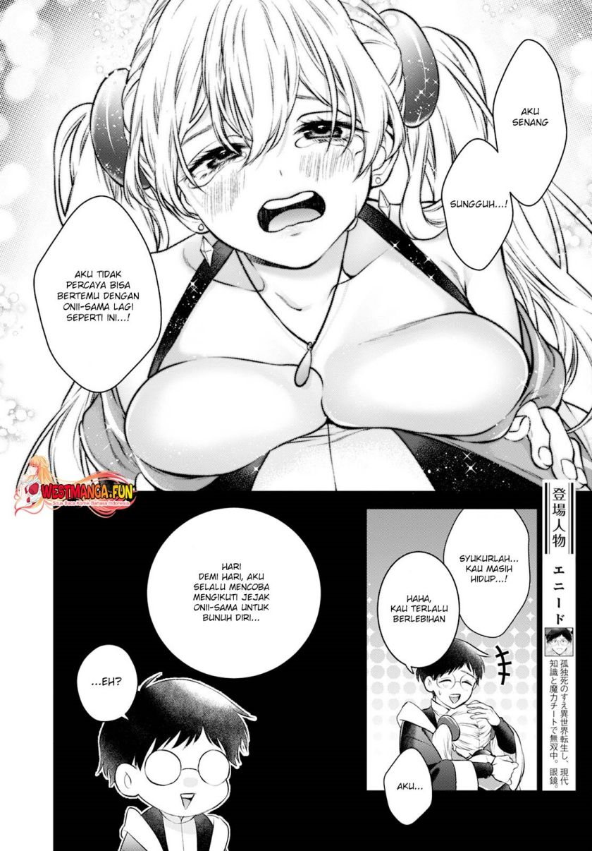 isekai-cheat-kaitakuki - Chapter: 25