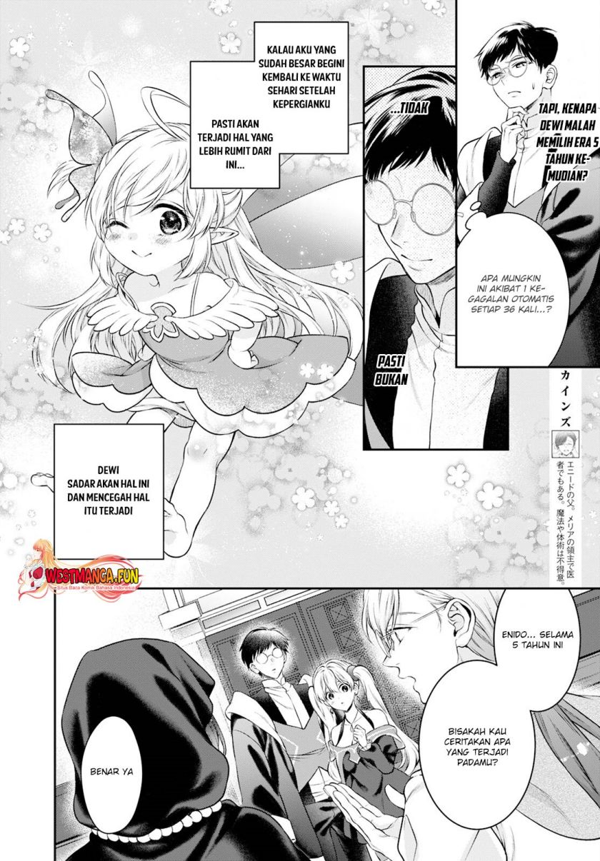 isekai-cheat-kaitakuki - Chapter: 25