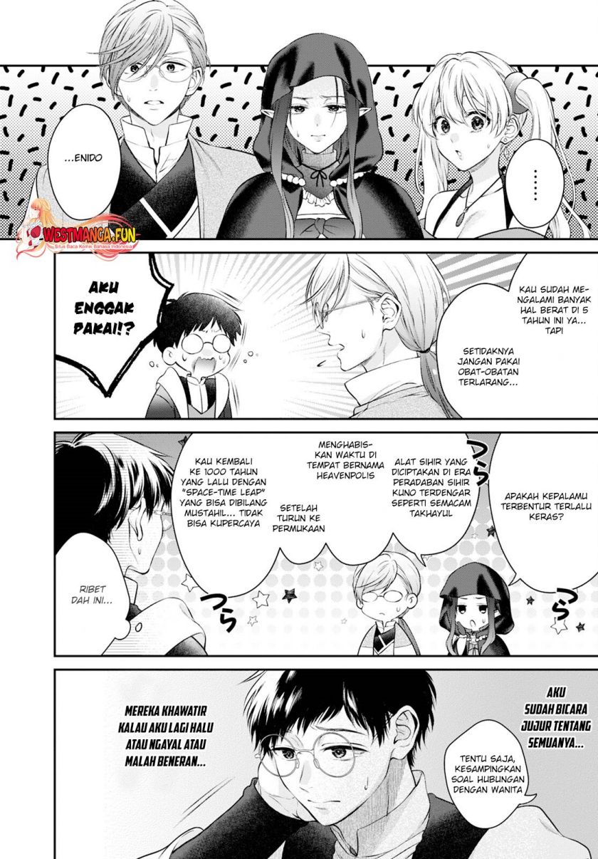 isekai-cheat-kaitakuki - Chapter: 25