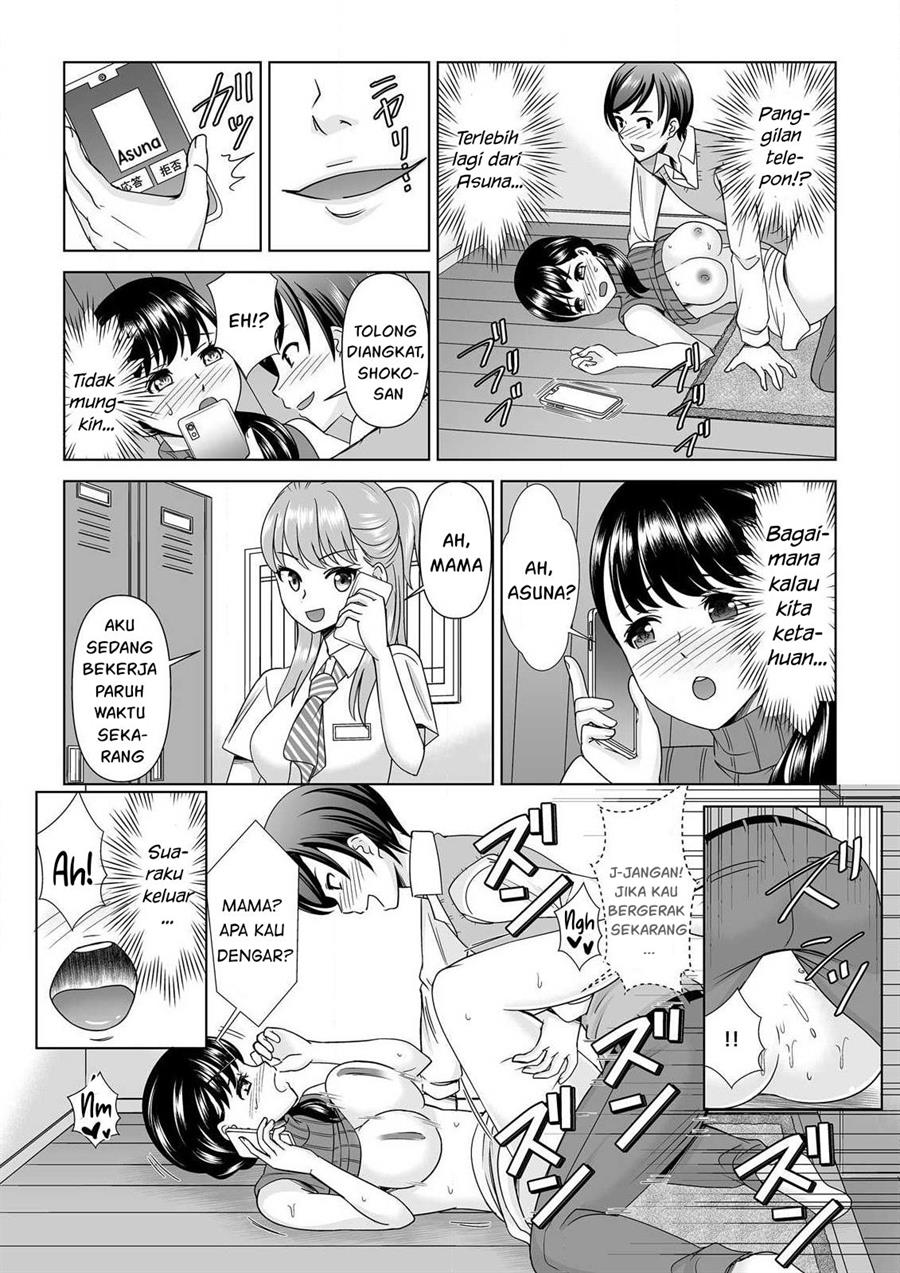 yokkyu-fumanna-ore-to-kano-haha-kanojo-ni-naisho-de-kossori-sex - Chapter: 2