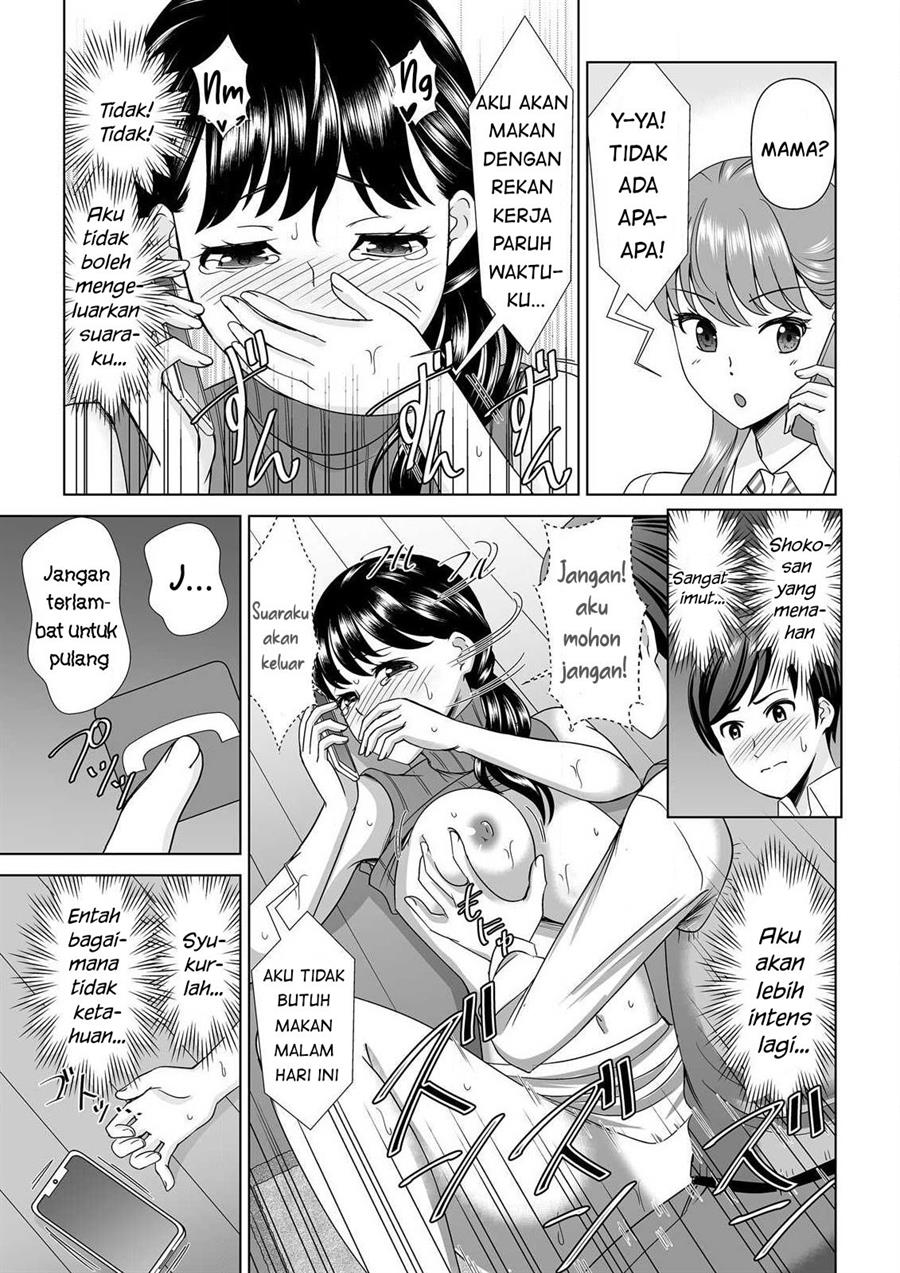 yokkyu-fumanna-ore-to-kano-haha-kanojo-ni-naisho-de-kossori-sex - Chapter: 2