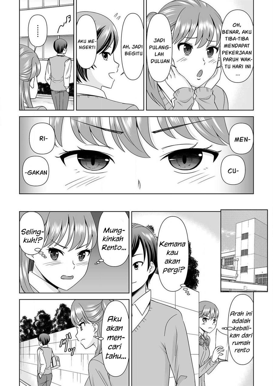 yokkyu-fumanna-ore-to-kano-haha-kanojo-ni-naisho-de-kossori-sex - Chapter: 2