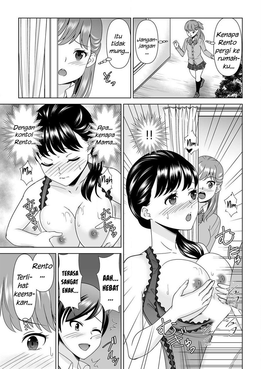 yokkyu-fumanna-ore-to-kano-haha-kanojo-ni-naisho-de-kossori-sex - Chapter: 2