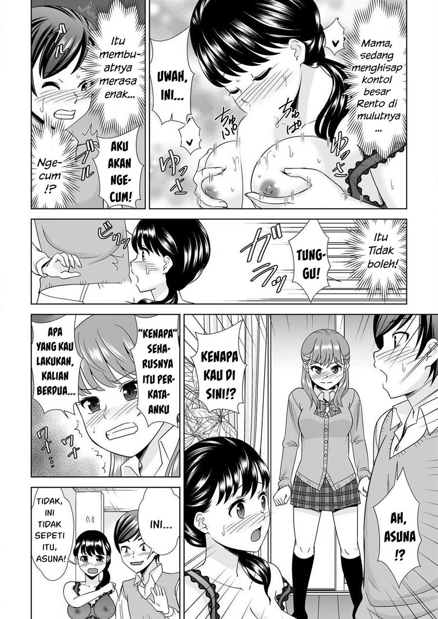 yokkyu-fumanna-ore-to-kano-haha-kanojo-ni-naisho-de-kossori-sex - Chapter: 2