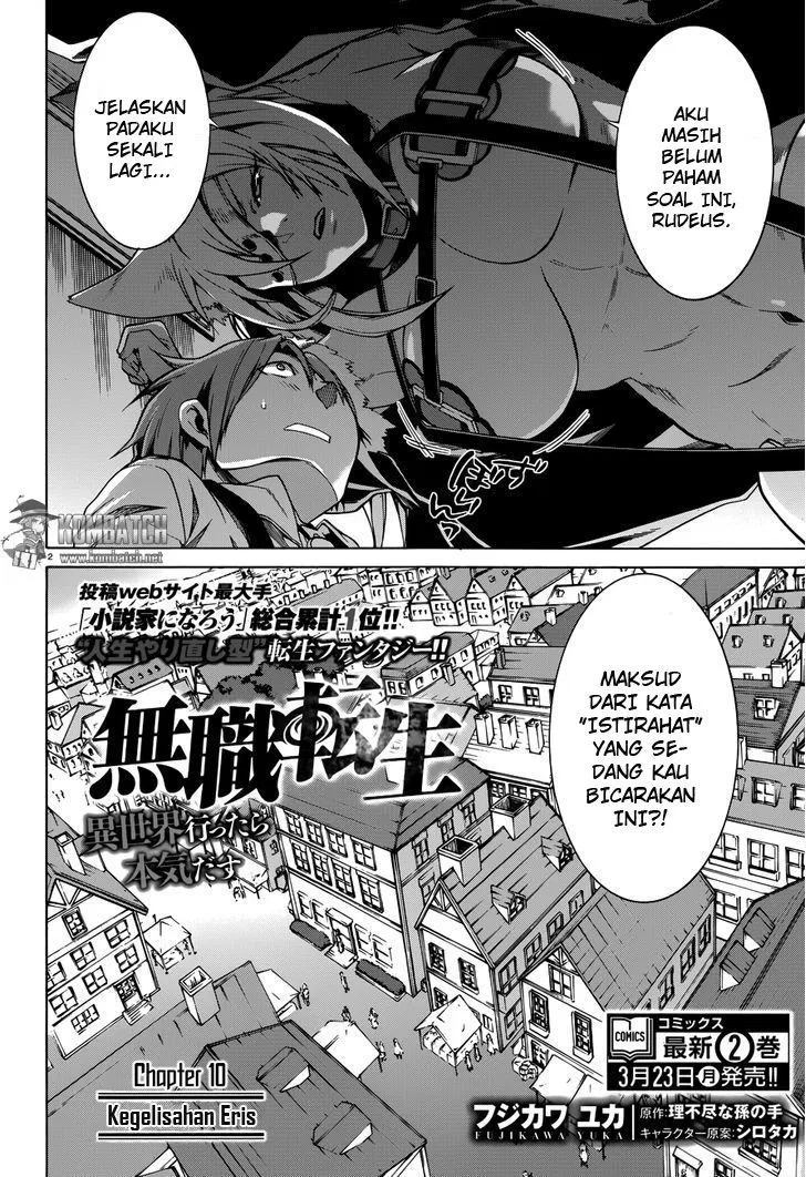 mushoku-tensei-isekai-ittara-honki-dasu - Chapter: 10