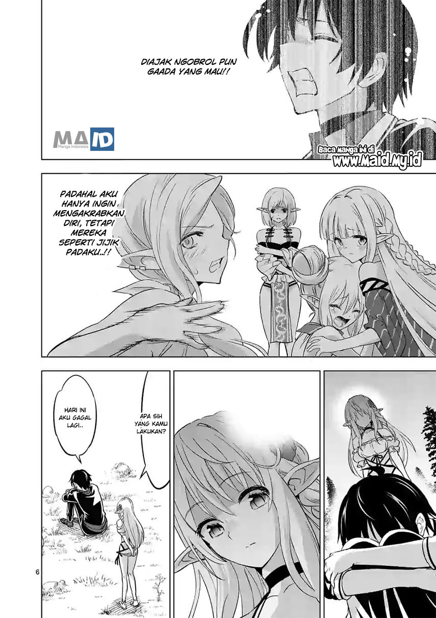 shijou-saikyou-orc-san-no-tanoshii-tanetsuke-harem-zukuri - Chapter: 16