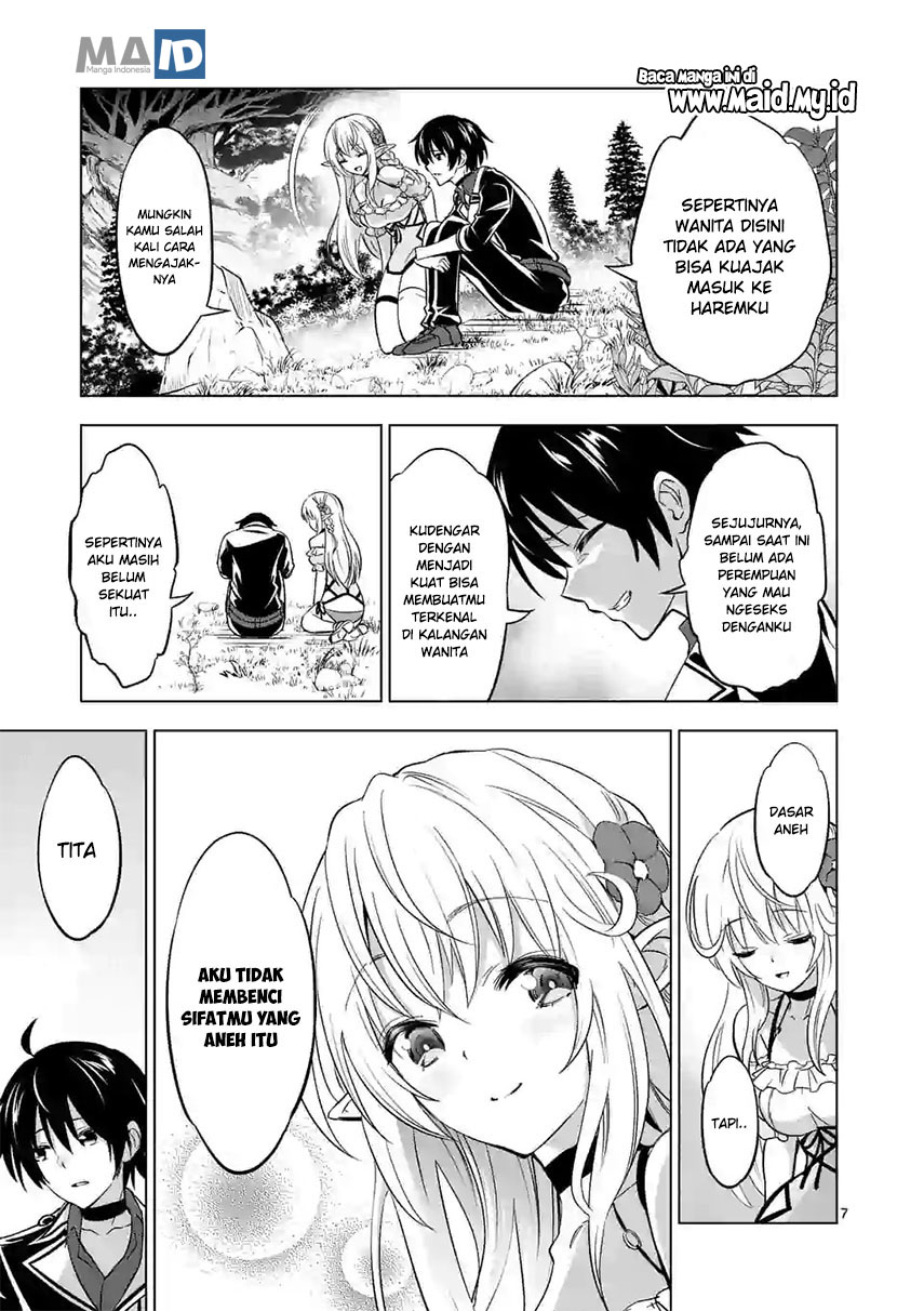 shijou-saikyou-orc-san-no-tanoshii-tanetsuke-harem-zukuri - Chapter: 16