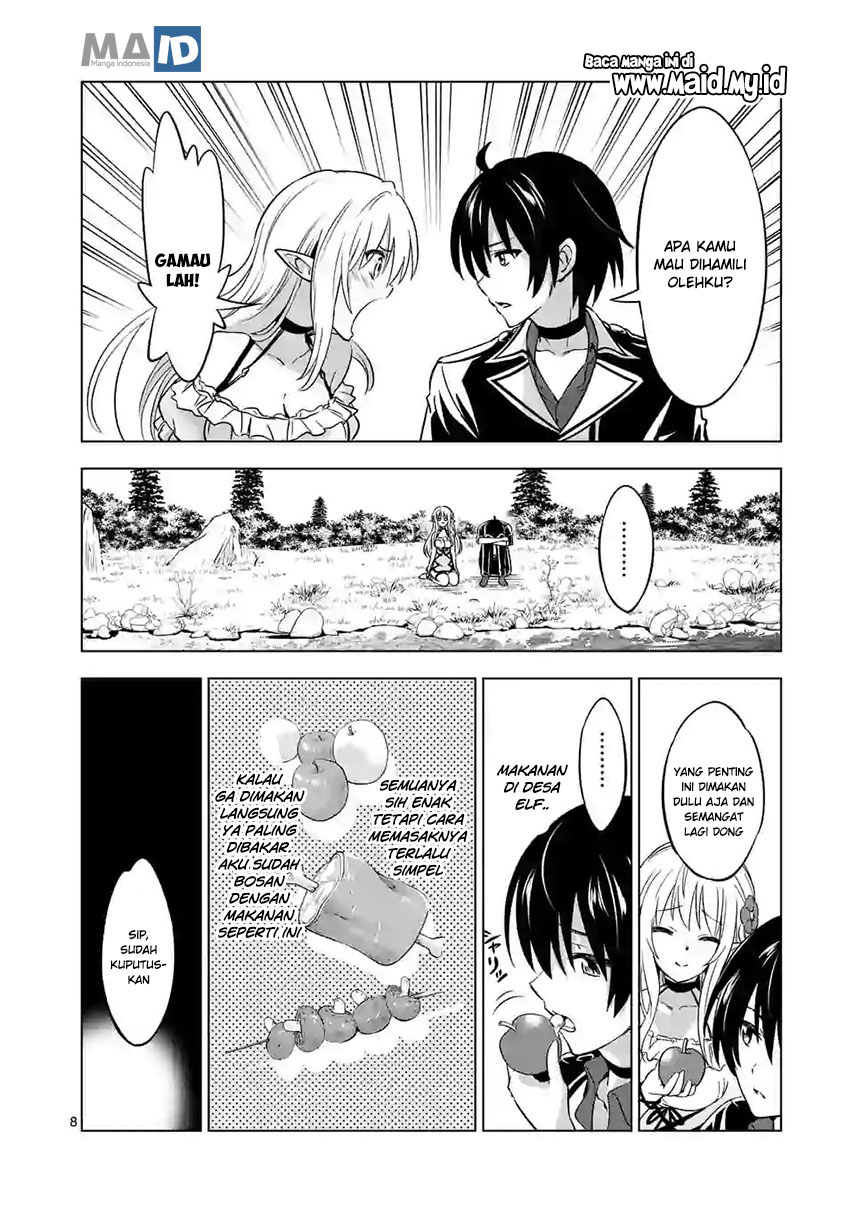 shijou-saikyou-orc-san-no-tanoshii-tanetsuke-harem-zukuri - Chapter: 16