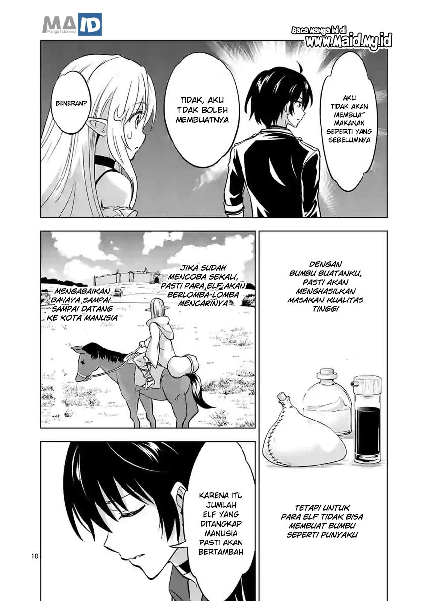 shijou-saikyou-orc-san-no-tanoshii-tanetsuke-harem-zukuri - Chapter: 16