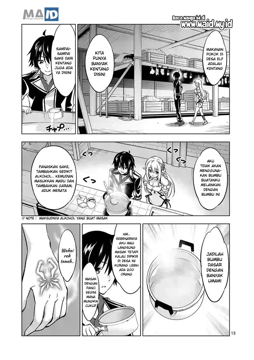 shijou-saikyou-orc-san-no-tanoshii-tanetsuke-harem-zukuri - Chapter: 16