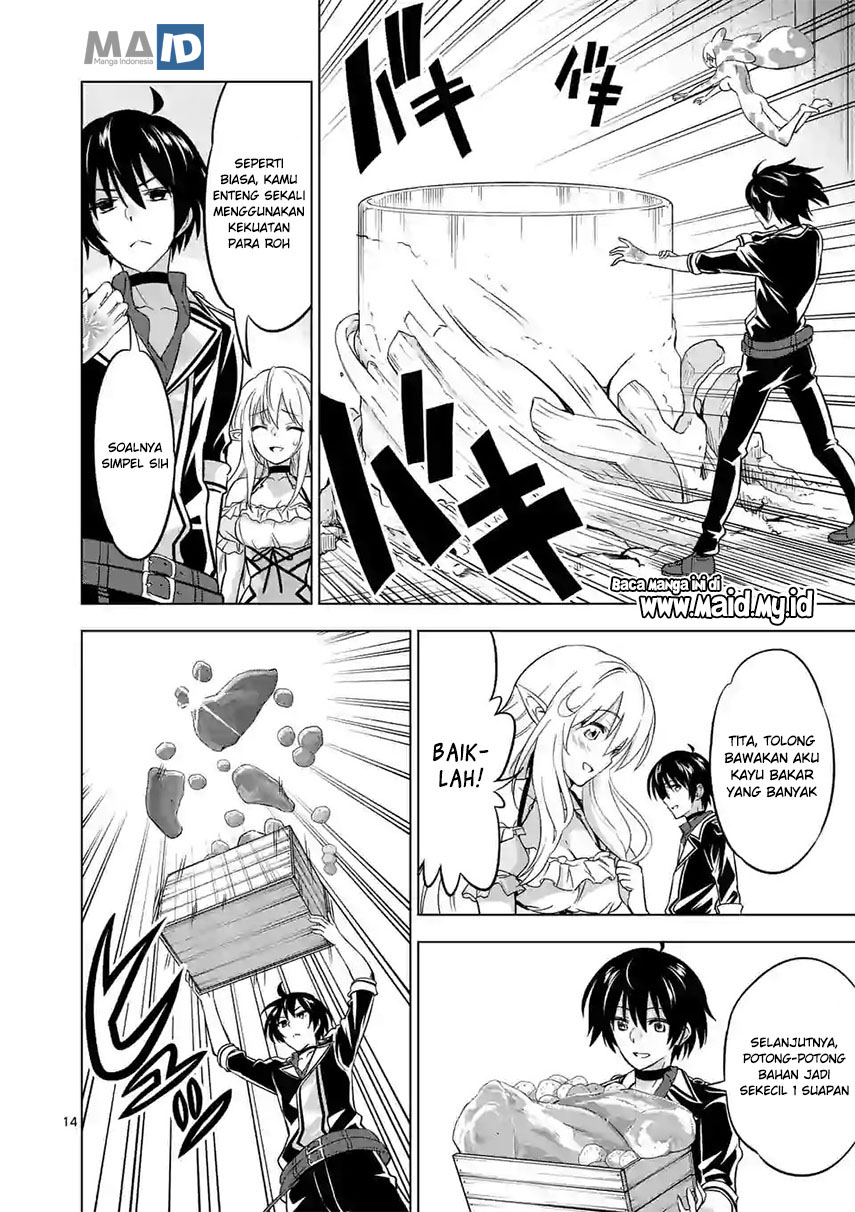 shijou-saikyou-orc-san-no-tanoshii-tanetsuke-harem-zukuri - Chapter: 16