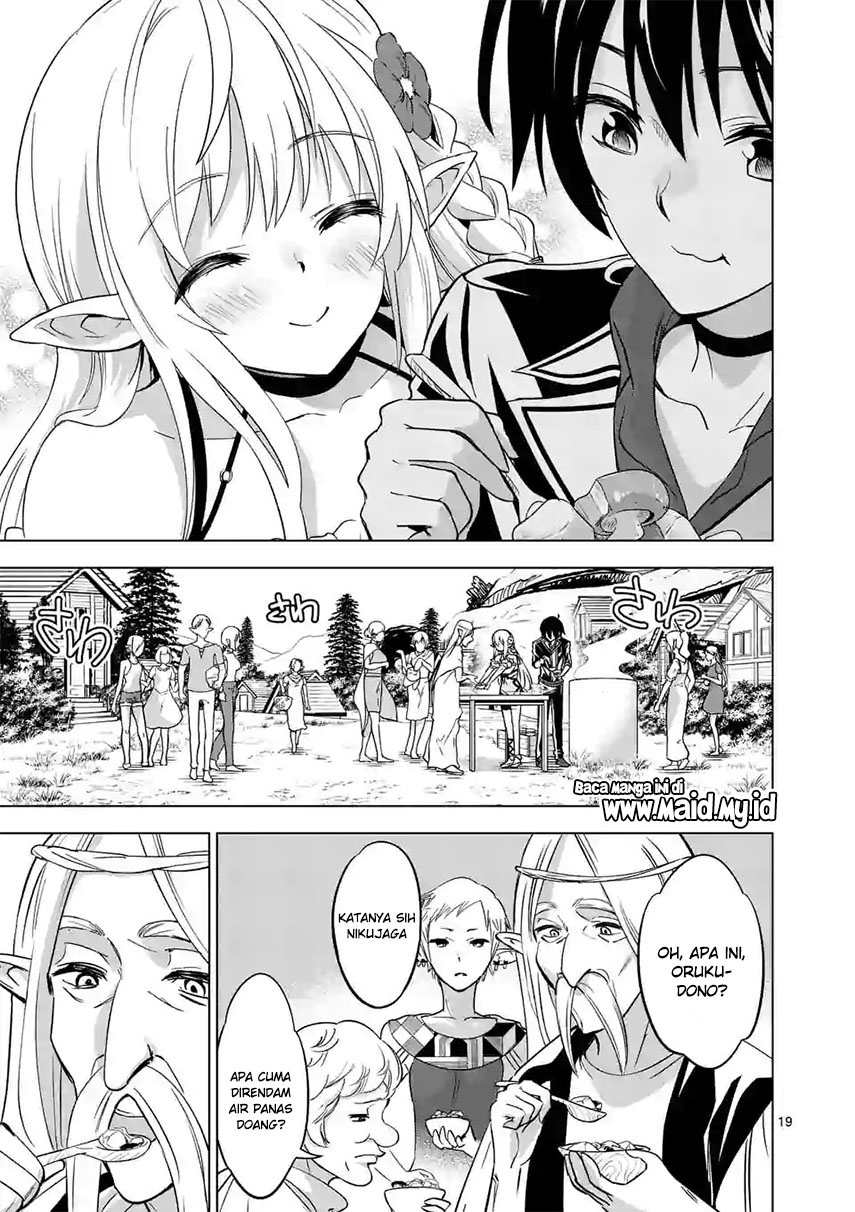 shijou-saikyou-orc-san-no-tanoshii-tanetsuke-harem-zukuri - Chapter: 16