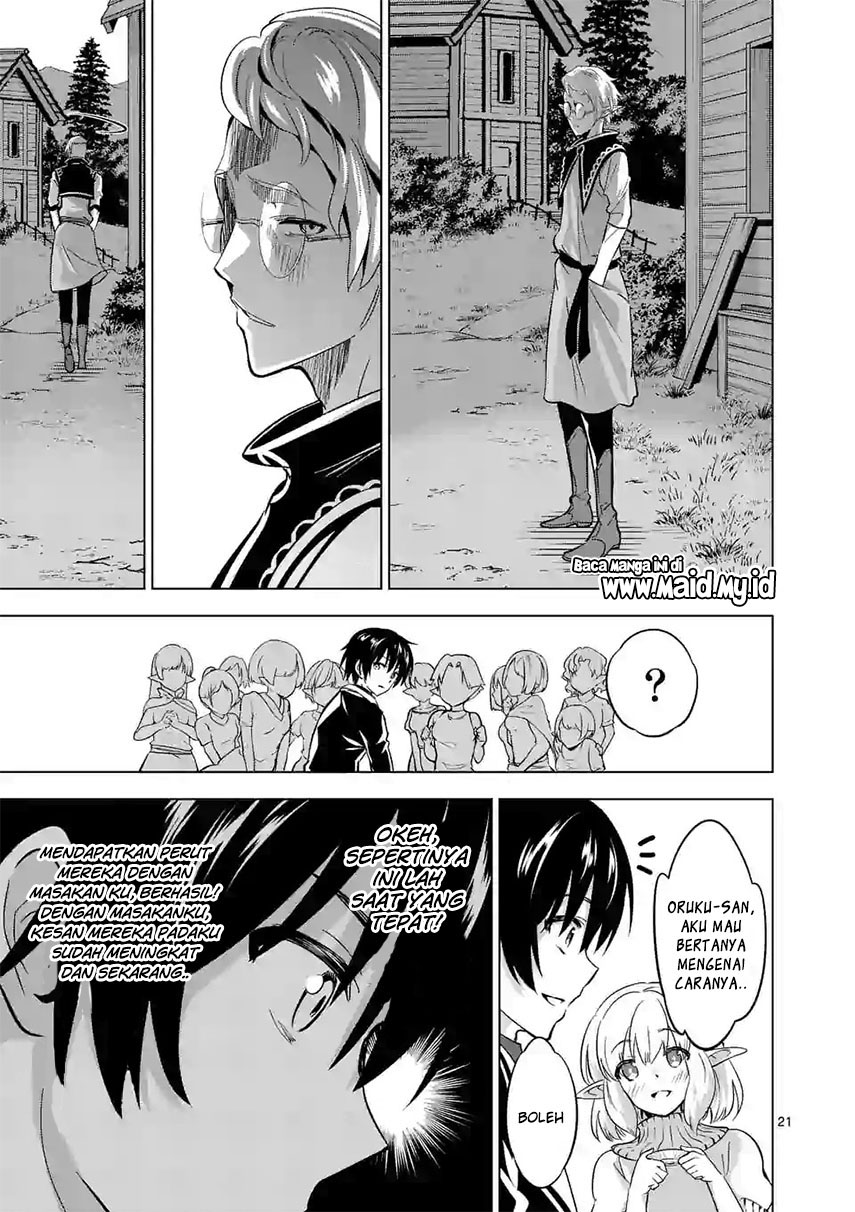 shijou-saikyou-orc-san-no-tanoshii-tanetsuke-harem-zukuri - Chapter: 16