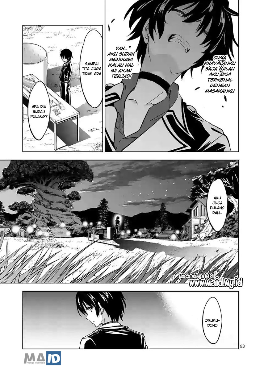 shijou-saikyou-orc-san-no-tanoshii-tanetsuke-harem-zukuri - Chapter: 16