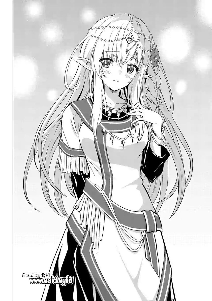 shijou-saikyou-orc-san-no-tanoshii-tanetsuke-harem-zukuri - Chapter: 16