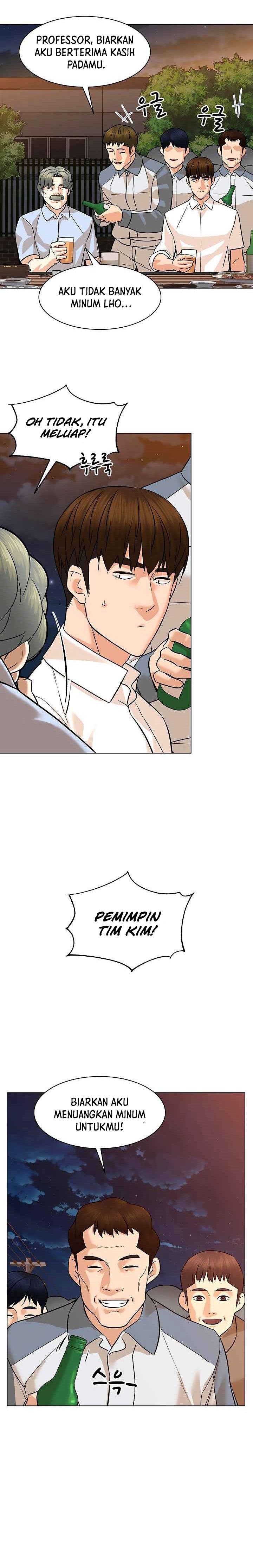 from-the-grave-and-back - Chapter: 89
