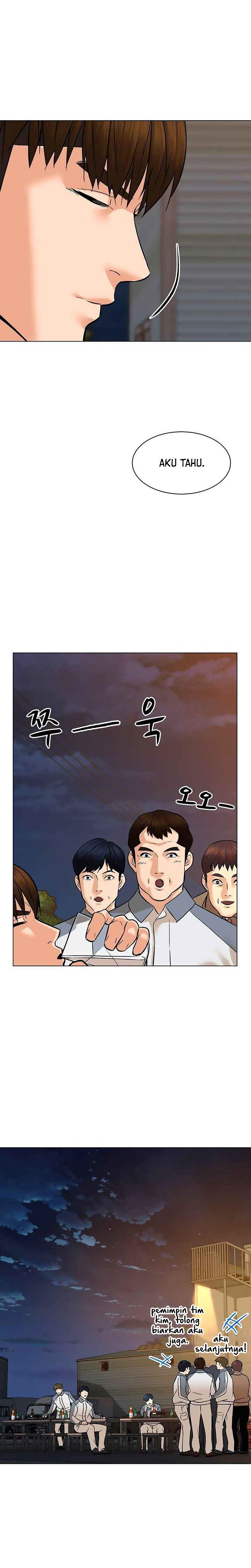 from-the-grave-and-back - Chapter: 89