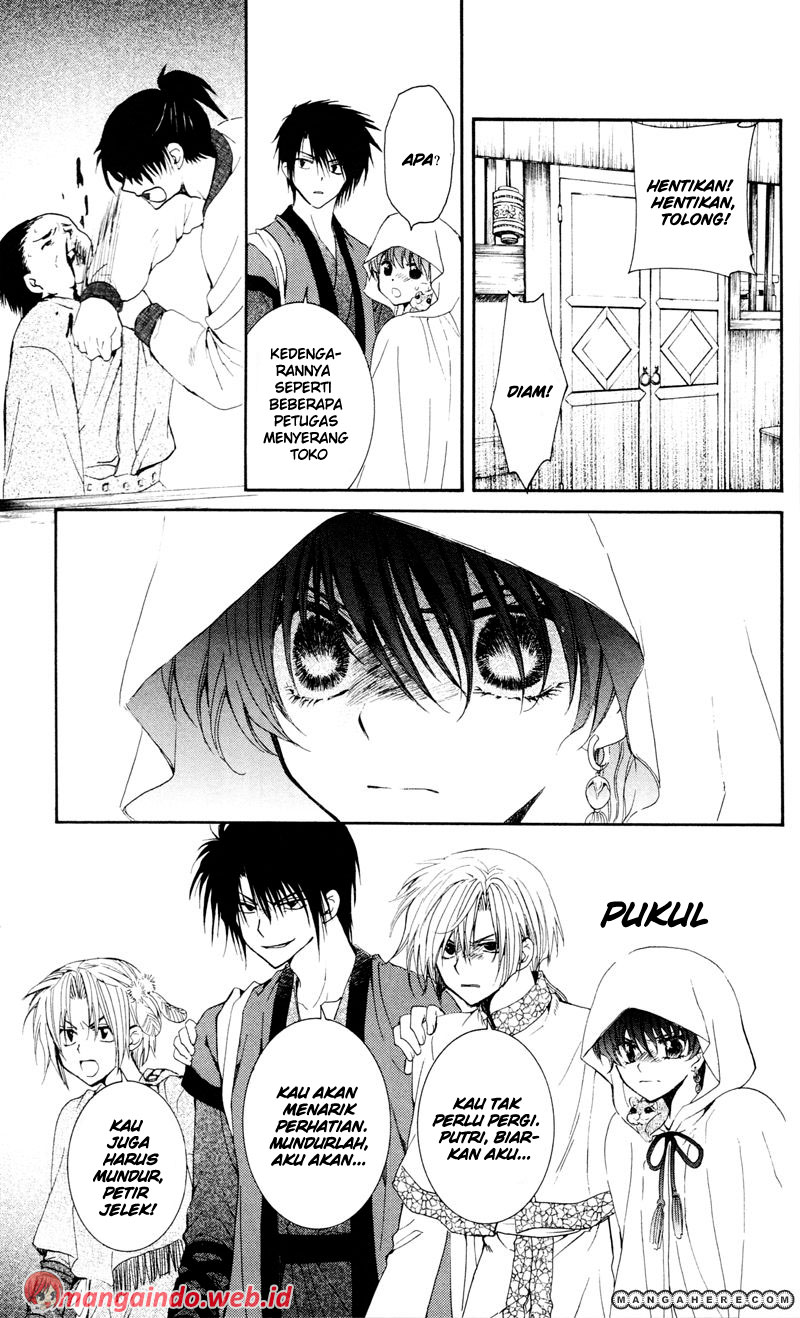 akatsuki-no-yona - Chapter: 29