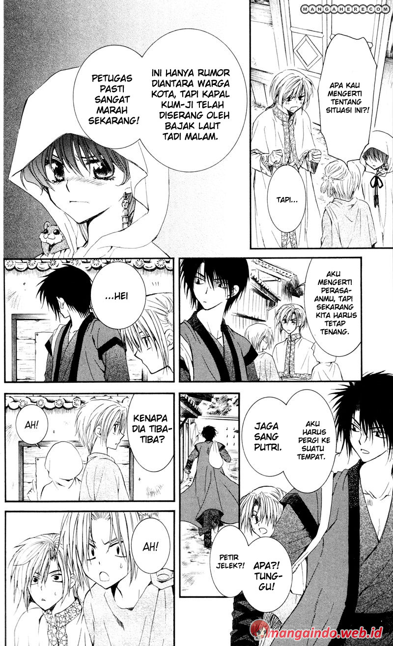 akatsuki-no-yona - Chapter: 29