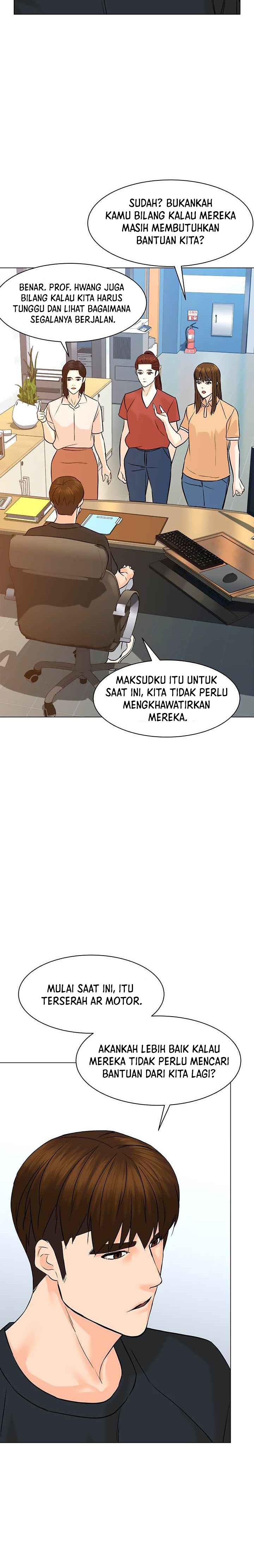 from-the-grave-and-back - Chapter: 89