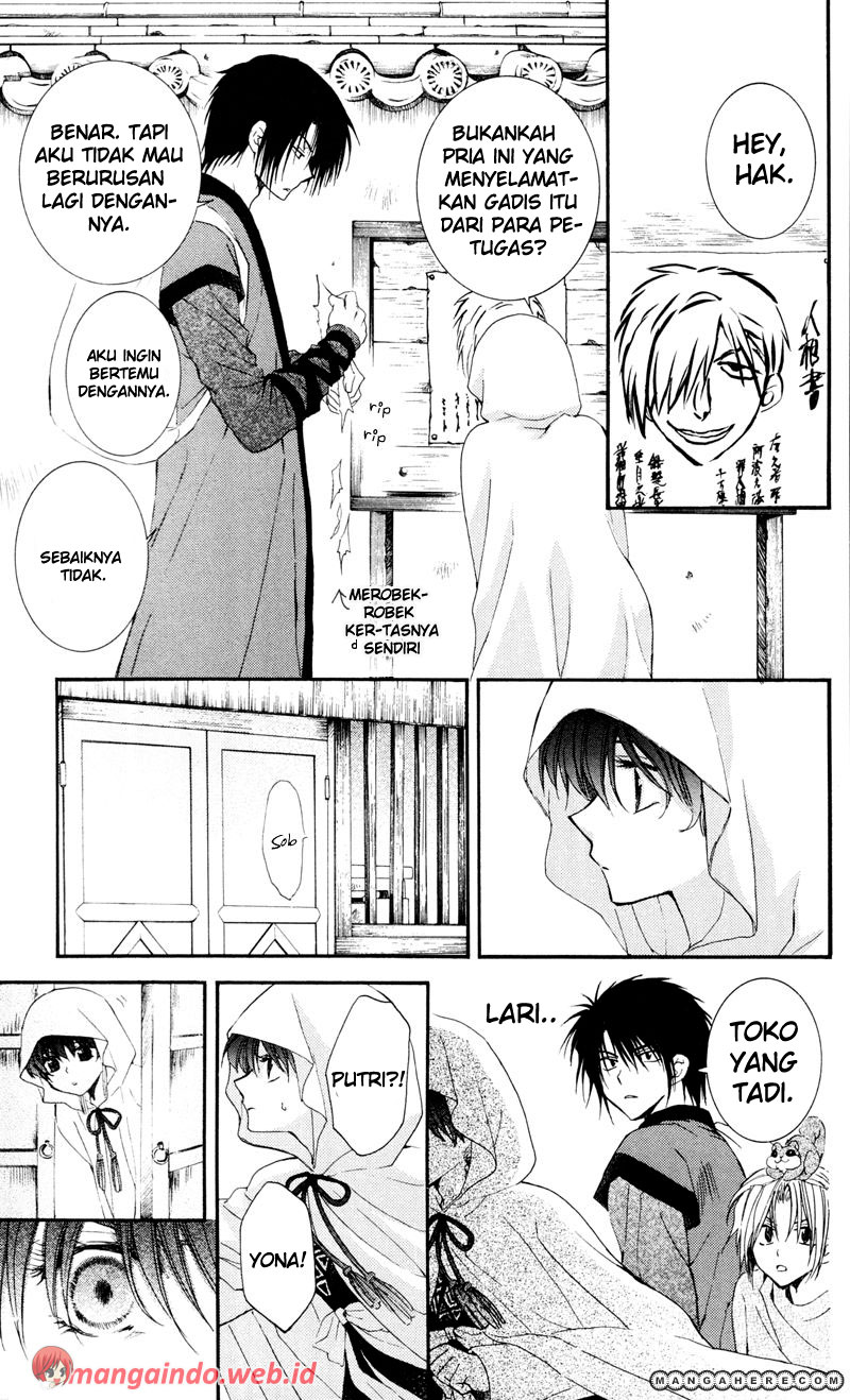 akatsuki-no-yona - Chapter: 29