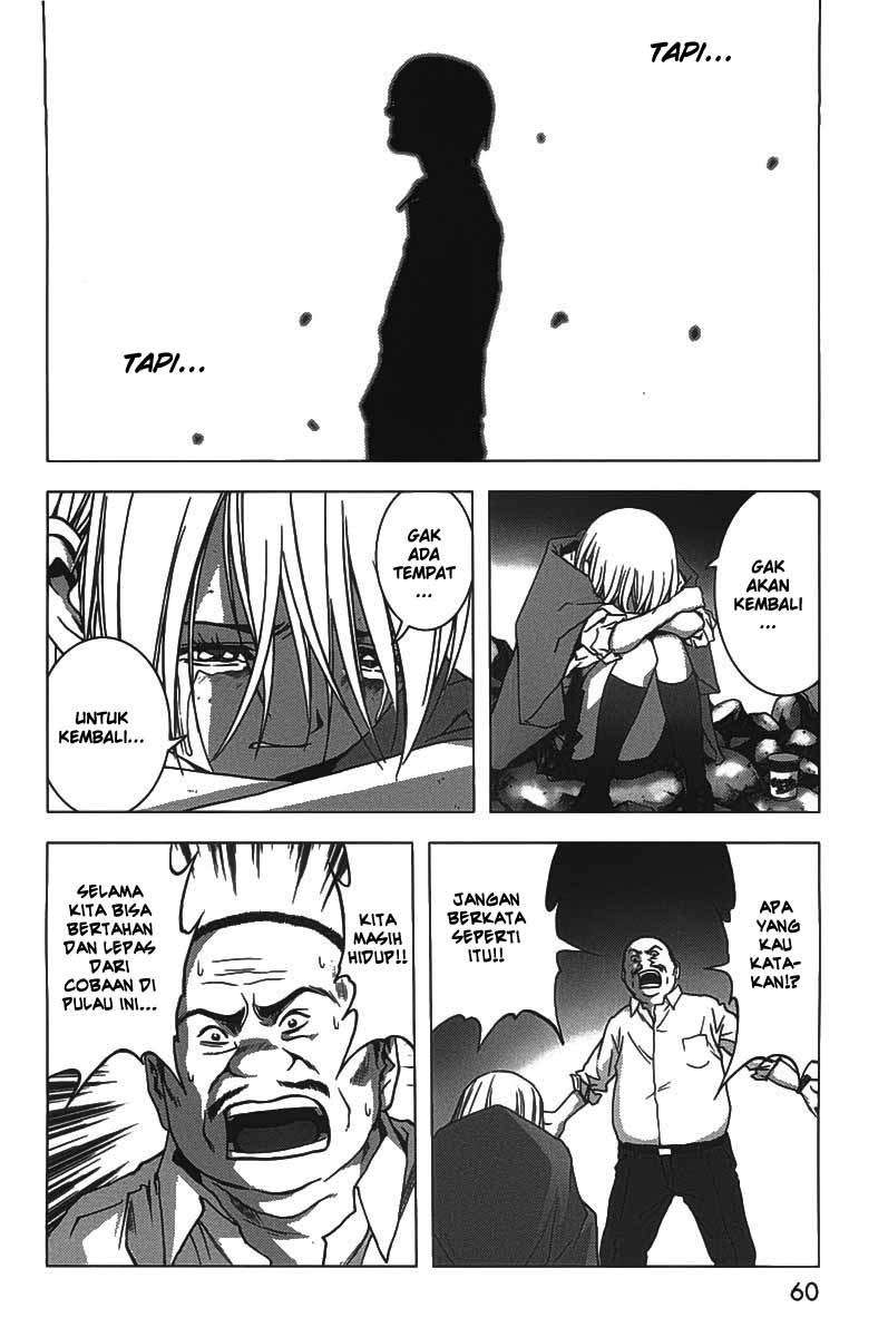 btooom - Chapter: 17